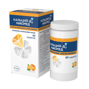 Кальций-д3 никомед жевательные Таблетки с апельсиновым вкусом 500 мг 60 шт