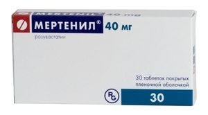 Мертенил Таблетки покрытые пленочной оболочкой 40 мг 30 шт