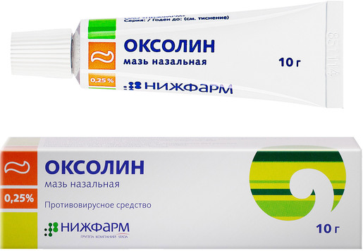 Оксолиновая Мазь Озон 0,25 % 10г купить по цене 0 руб в Москве, заказать  лекарство в интернет-аптеке: инструкция по применению, доставка на дом