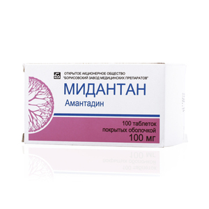 Мидантан Таблетки покрытые оболочкой 100 мг 100 шт