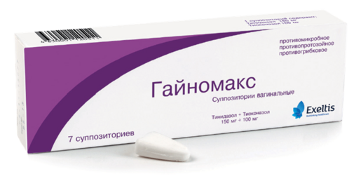Гайномакс Суппозитории вагинальные 150 мг + 100 мг 7 шт