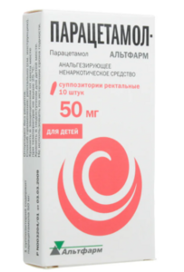 Парацетамол-Альтфарм Суппозитории ректальные 50 мг 10 шт