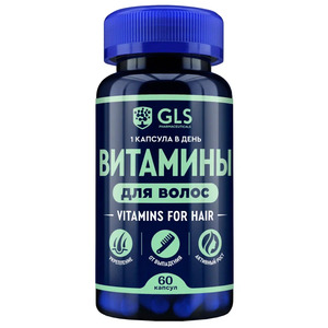цена GLS Витамины для волос капсулы по 370 мг №60
