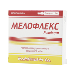 Мелофлекс Ромфарм Раствор для внутримышечного введения 10 мг/мл Ампулы 1,5 мл 5 шт 37585