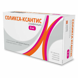 Соликса-Ксантис Таблетки покрытые пленочной оболочкой 5 мг 30 шт