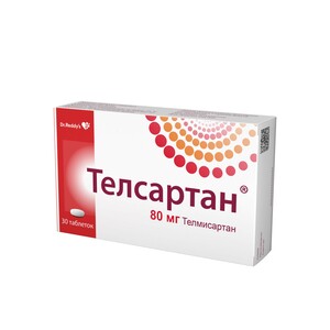 Телсартан Таблетки 80 мг 30 шт