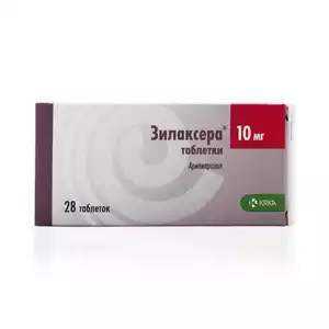 Зилаксера Таблетки 10 мг 28 шт
