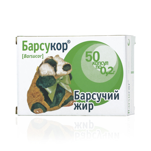 Барсукор барсучий жир Капсулы 200 мг 50 шт