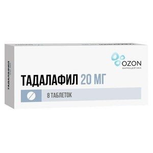 Тадалафил Таблетки 20 мг 8 шт тадалафил таблетки 20 мг 8 шт
