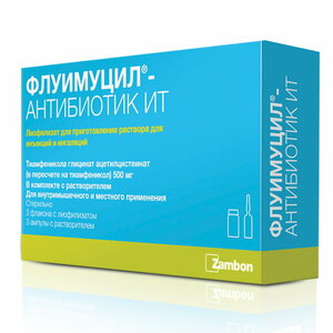 Флуимуцил-антибиотик ИТ Лиофилизат для приготовления раствора для инъекций и ингаляций 500 мг 3 шт