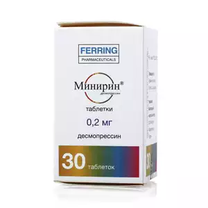 Минирин Таблетки 0,2 мг 30 шт