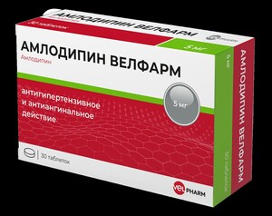 Амлодипин Велфарм Таблетки 5 мг 30 шт