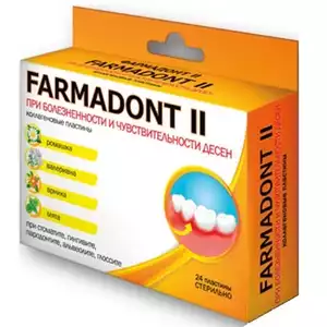 Farmadont -2 биопластины при болезненности десен арника+ромашка+валериана+мята 24 шт
