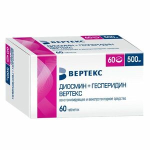 Диосмин+Гесперидин Вертекс Таблетки 500 мг 60 шт