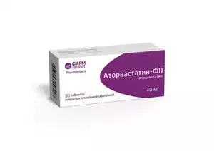 Аторвастатин-ФП таблетки 40 мг 30 шт