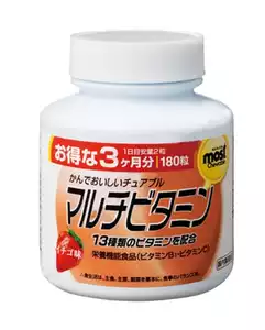 Orihiro мультивитамины со вкусом клубники Таблетки 180 шт