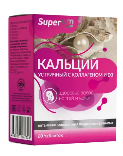 Superum Кальций устричный с коллагеном и D3 Таблетки 60 шт