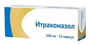 Итраконазол Озон Капсулы 100 мг 15 шт