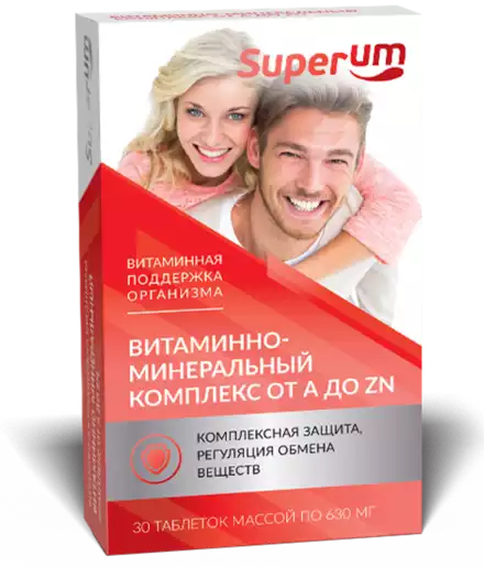 Superum Витаминно-минеральный комплекс от A до Zn Таблетки массой 630 мг 30 шт