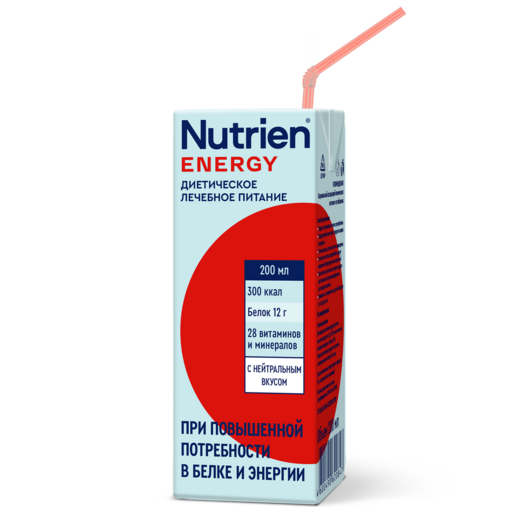 Нутриэн Энергия Питание лечебное диетическое нейтральный вкус 200 мл