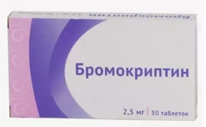 Бромокриптин Озон Таблетки 2,5 мг 30 шт