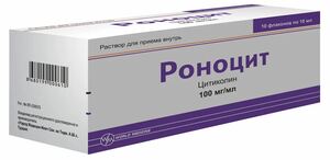 Роноцит Раствор для приема внутрь 100 мг/мл 10 мл 10 шт