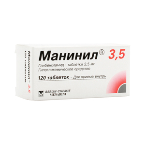 Манинил Таблетки 3,5 мг 120 шт манинил таблетки 5 мг 120 шт