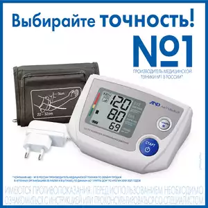 AND UA-777 АС Тонометр Автоматический Купить По Цене 3 110,0 Руб В.