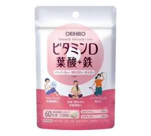 Orihiro Витамин D плюс Таблетки 120 шт orihiro ввв best body beauty таблетки 300 шт