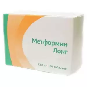 Метформин Лонг Таблетки с пролонгированным высвобождением 750 мг 60 шт