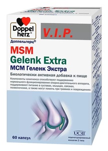 Доппельгерц V.I.P. MSM Gelenk Extra Капсулы массой 1080 мг 60 шт