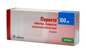 Лориста Таблетки покрытые оболочкой 100 мг 30 шт