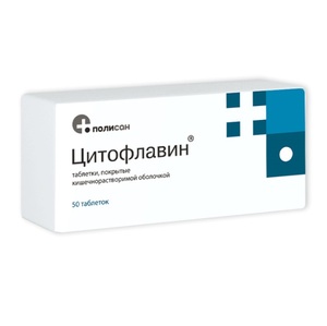 Цитофлавин Таблетки покрытые кишечнорастворимой оболочкой 50 шт