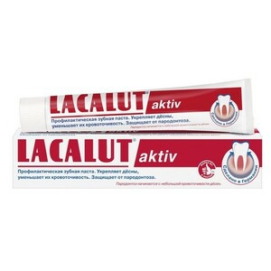 Lacalut Актив Паста зубная 50 г lacalut промо набор aktiv зубная паста 75 мл мягкая зубная щетка lacalut зубные пасты