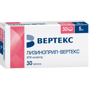 Лизиноприл-Вертекс Таблетки 5 мг 30 шт