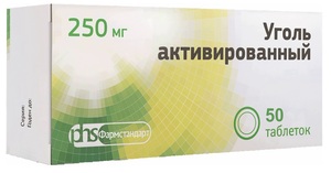 Уголь активированный-ФС Таблетки 250 мг 50 шт