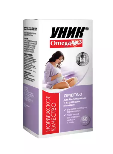 Уник Омега-3 Для беременных и кормящих женщин капсулы массой 700 мг 60 шт