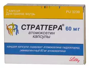 Страттера Капсулы 60 мг 7 шт