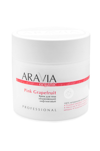 цена Aravia Organic Крем для тела увлажняющий лифтинговый Pink Grapefruit 300 мл