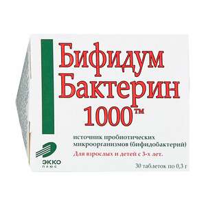 бифидумбактерин 1000 таблетки 0 3 г 60 шт Бифидумбактерин 1000 Таблетки 0,3 г 60 шт