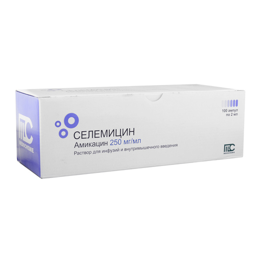Селемицин раствор для внутривенно и внутремышечно 250мг/мл 2мл N100