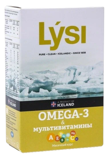 Lysi Омега-3 с мультивитаминами Капсулы 64 шт