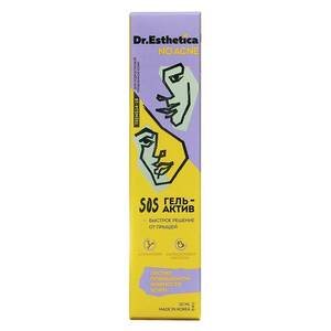 Dr. Esthetica No acne Teens Гель-актив 20 мл маска для проблемной жирной кожи лица очищающая 25 2 х этапная гель маска грязевая dr esthetica no acne саше
