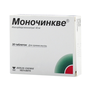 Моночинкве Таблетки 40 мг 30 шт