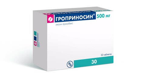 Гроприносин Таблетки 500 мг 30 шт