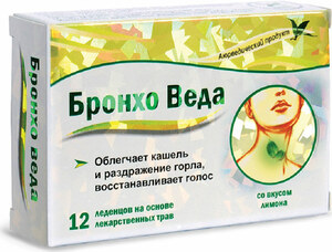 Бронхо Веда Леденцы травяные со вкусом лимона 12 шт препарат веда дентаведин гель 15г