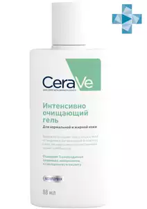 CeraVe гель очищающий для нормальной и жирной кожи 88 мл
