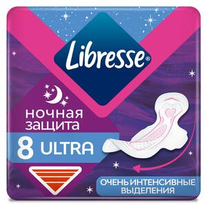 Libresse Ultra night прокладки 8 шт