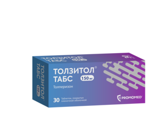 Толзитол табс Таблетки покрытые пленочной оболочкой 150 мг 30 шт