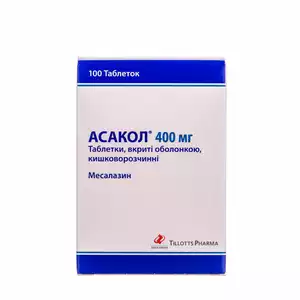 Асакол таблетки покрытые оболочкой кишечнораств. 400мг N100